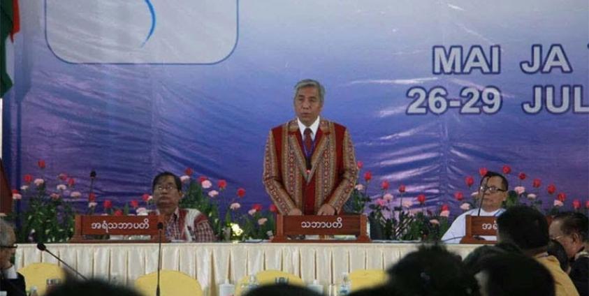 Khin Suu Kyi/Mizzima