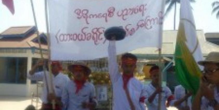 Dawei Students Marching to Protest the National Education Law