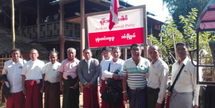 ဓာတ်ပုံ- အမတ်သန်းနိုင်ဖေ့စ်ဘုတ်