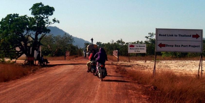 ဓာတ်ပုံ-CJ