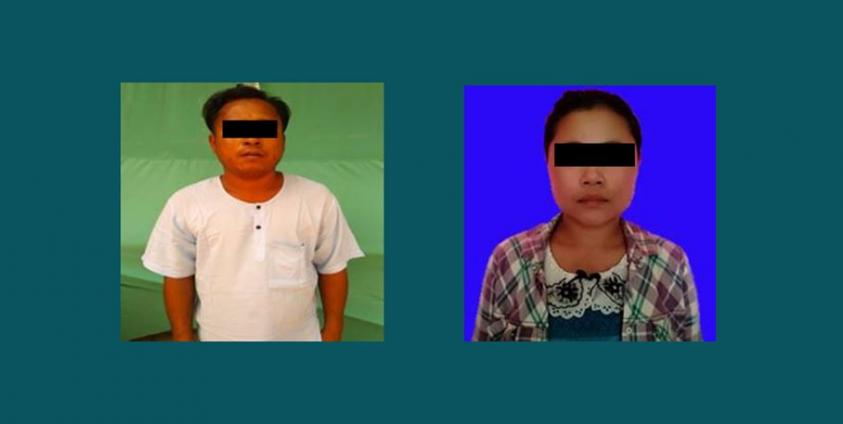 Photo ; Office of the Commander-in-Chief.