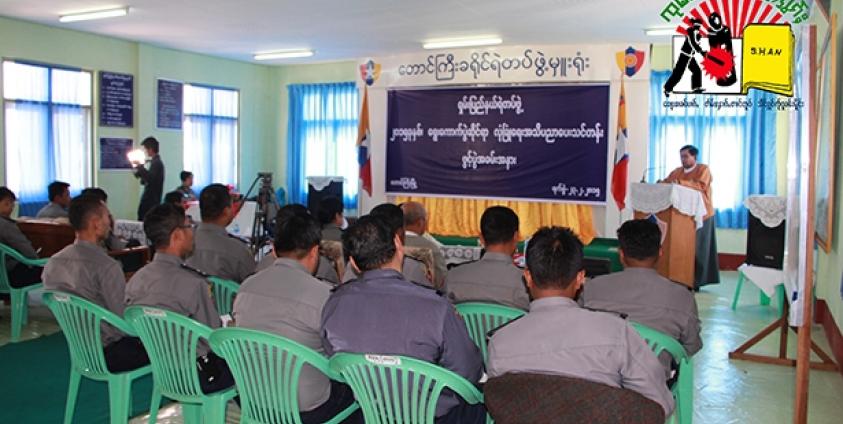 Police Receive Election Security Training in Taunggyi 
