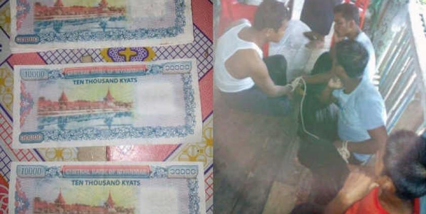 (ဓာတ်ပုံ- တေဇာအောင် Facebook)