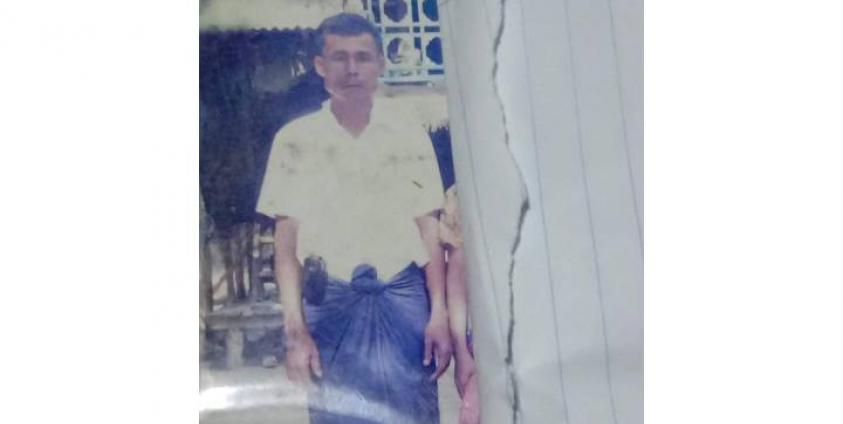 U Maung Hsan Win, a resident of Sittwe’s Theintan village, was arrested by the Myanmar military on August 22 on suspicion of being in contact with the Arakan Army.
