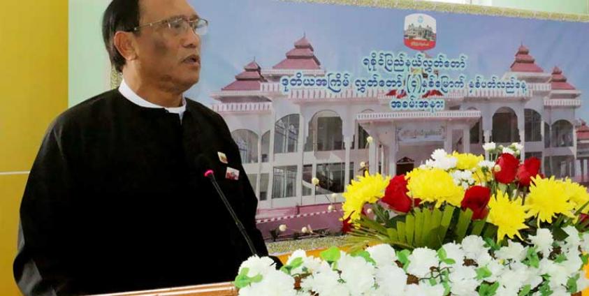 ရခိုင်ပြည်နယ်လွှတ်တော်ဥက္ကဋ္ဌ ဦးစံကျော်လှ အား အဆိုပါအခမ်းအနားတွင် တွေ့ရစဉ်။ (ဓာတ်ပုံ - ရခိုင်ပြည်နယ်သတင်း / Facebook Page)