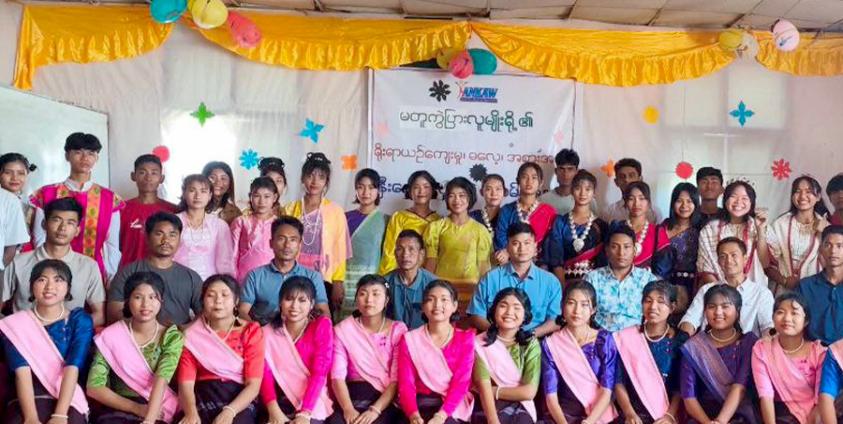 ၂ဝ၂၆ ခုနှစ်၊ မတ် ၃ ရက်နေ့တွင် ဘူးသီးတောင်မြို့နယ်တစ်နေရာ ပြုလုပ်ခဲ့သည့် ရိုးရာယဉ်ကျေးမှု နှီးနှောဖလှယ်ပွဲအား တွေ့ရစဉ်။ ဓာတ်ပုံ - Thet Traditional Culture 