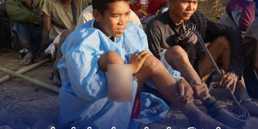 ဓာတ်ပုံ - AA Info Desk