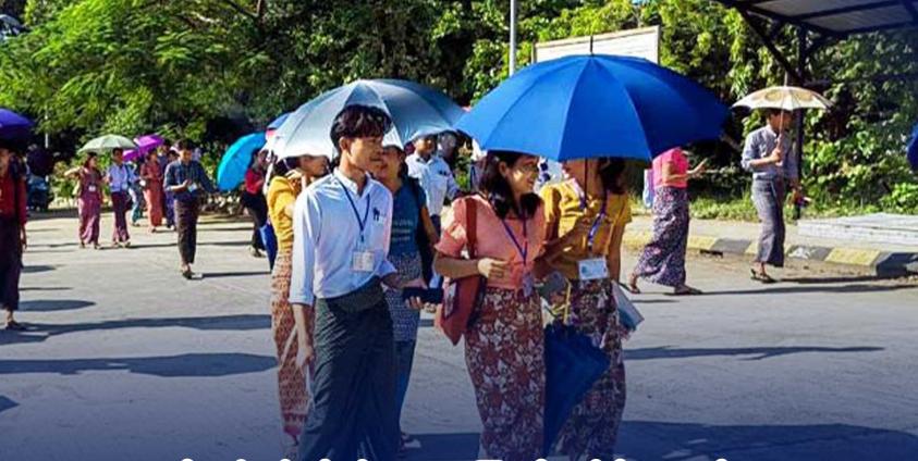 ၂၀၂၃ ခုနှစ် စစ်တွေတက္ကသိုလ်မှ အဝေးသင်ကျောင်းသူ/သားများအား တွေ့ရစဉ်။ ဓာတ်ပုံ - စစ်တွေ တက္ကသိုလ်