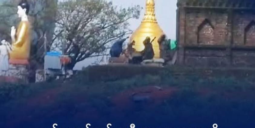 နတ်ရေကန်ဗျုဟာကုန်းအနီးက ကမ္ဘာလုံးကာကင်းစခန်းကို ၂၀၂၅ အောက်တိုဘာလက တွေ့ရစဉ်။ ဓာတ်ပုံ - AK Htoo