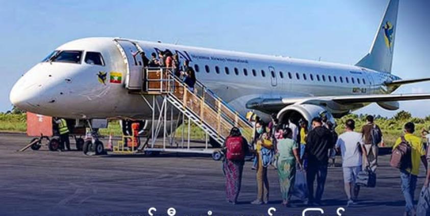 စစ်တွေလေဆိပ်အား ၂၀၂၂ ခုနှစ်က တွေ့ရစဉ်။