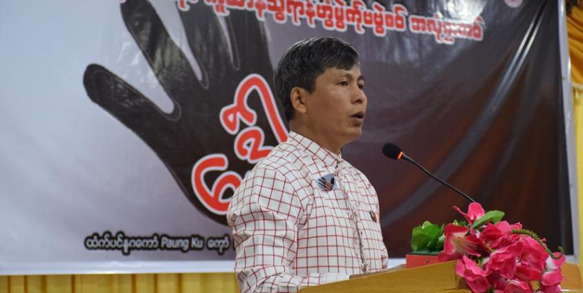 Mon State Hluttaw Deputy Speaker Dr. Aung Naing Oo (photo: MNA)