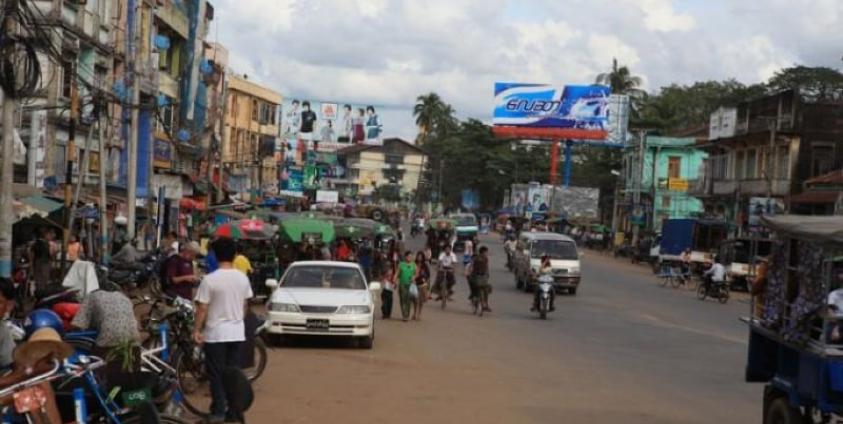 photo credit - Mizzima