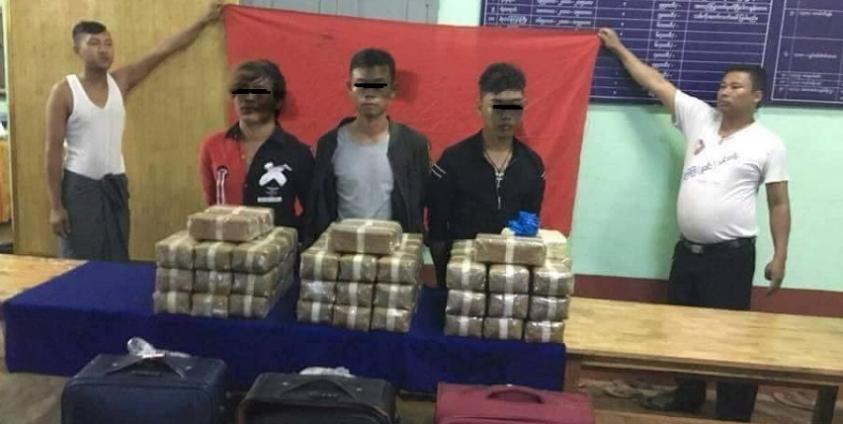 လားရှိုးမှ ရန်ကုန်သို့ သွားမည့် ခရီးသည် ၃ ဦး ထံမှ ကျပ်သိန်း တသောင်းကျော် တန်ဖိုးရှိ မူးယစ်ဆေးဝါး များ ဖမ်းဆီးရ