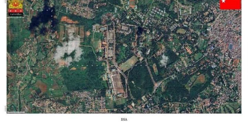 ဓာတ်ပုံ - NUG