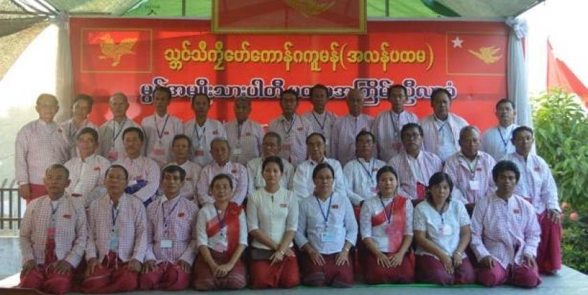ပထမအကြိမ်ညီလာခံမှရွေးချယ်ခဲ့သော MNP CEC အဖွဲ့(photo: MNA)