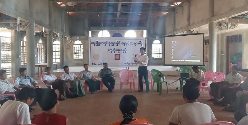 ရွှေ့ပြောင်းရေလုပ်သားများကိစ္စ တွေ့ဆုံဆွေးနွေးပွဲ(MNA)