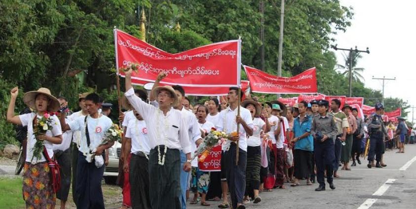 ကန့်ကွက်ဆန္ဒဖော်ထုတ်ပွဲ (MNA)