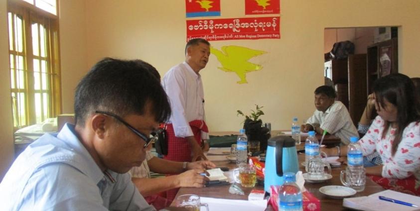 Press conference held by AMDP (Photo: MNA)