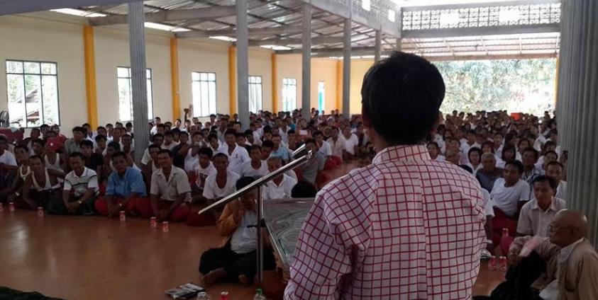 ဖာလိန်တောင် အစီရင်ခံစာ ရှင်းလင်းပွဲ(Facebook)