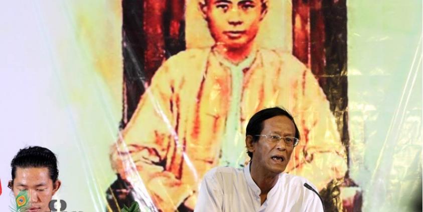 ဓာတ်ပုံ-ဘိုဘို မဇ္စျိမ