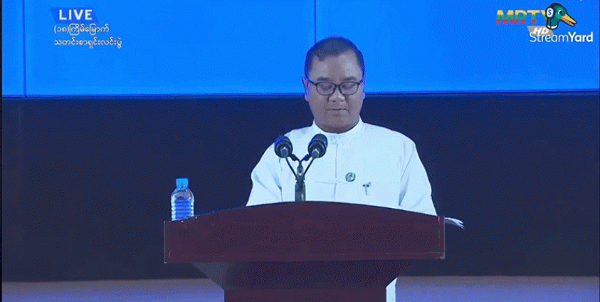 Maj-Gen Zaw Min Tun, spokesperson for Myanmar’s military regime, is seen at a press conference in Naypyidaw on July 26.