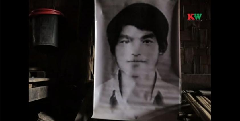 Amnesty calls for the release of Lahpai Gam. Screenshot: YouTube/Htoi Aung