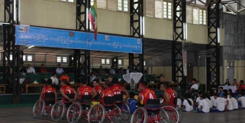 Disabled Sport Competition