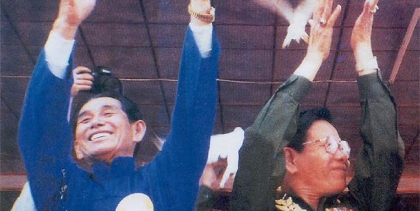 Kokang leader Peng Jiasheng with the Burmese strongman Gen Khin Nyunt (Photo: Show Time book)