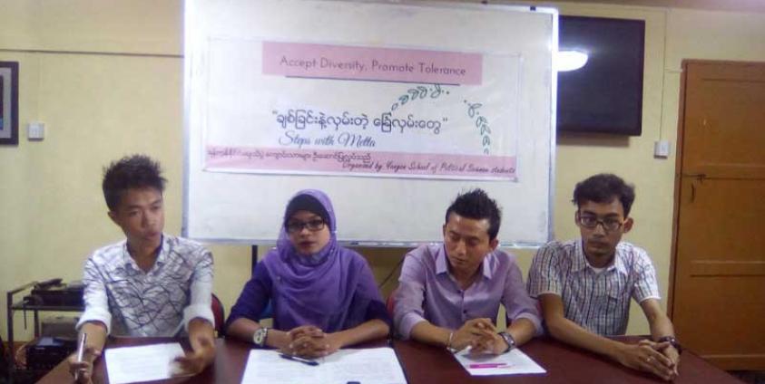 ဓာတ်ပုံ-ထက်ထက်နိုင်