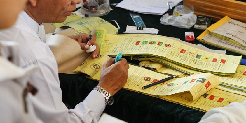 ဓာတ်ပုံ- ဆိုင်းမိုင်