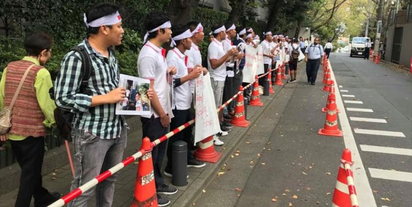 Ethnic Rakhines protested outside the Myanmar embassy in Tokyo on Monday. Photo: Arakan Youths Union - Japan