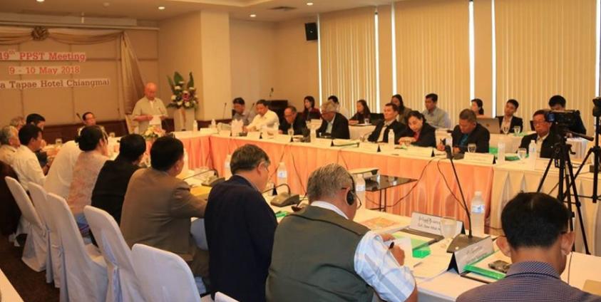 NCA-S EAO အစည်းအဝေး(photo: nca-s eao)