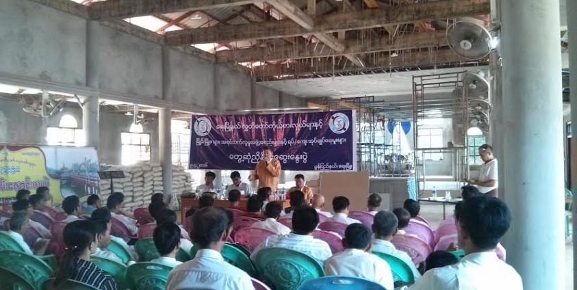 လွှတ်တော်ကိုယ်စားလှယ်များနှင့် ဒေသခံများ တွေ့ဆုံပွဲ(MNA)