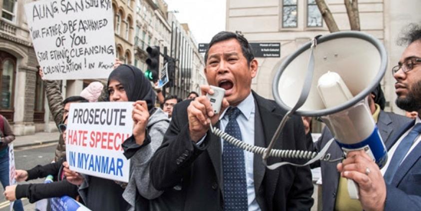 The demonstrators protested outside the Guildhall, as Aung San Suu Kyi arrived at Guildhall for the award ceremony of Honorary Freedom of the City of London