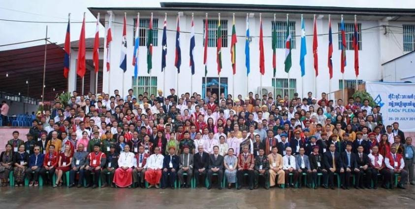 မိုင်ဂျာယာန် EAO’s စုပေါင်းဓါတ်ပုံ(Internet)