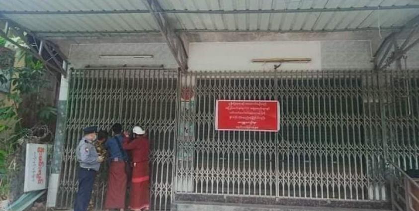 ကိုယ်စားလှယ်ဟောင်း၏ နေအိမ်ကို သက်ဆိုင်ရာက ချိတ်ပိတ်ခဲ့နေပုံ