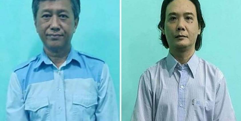 ကိုဂျေမီနှင့် ကိုဖြိုးဇေယျာကျော်