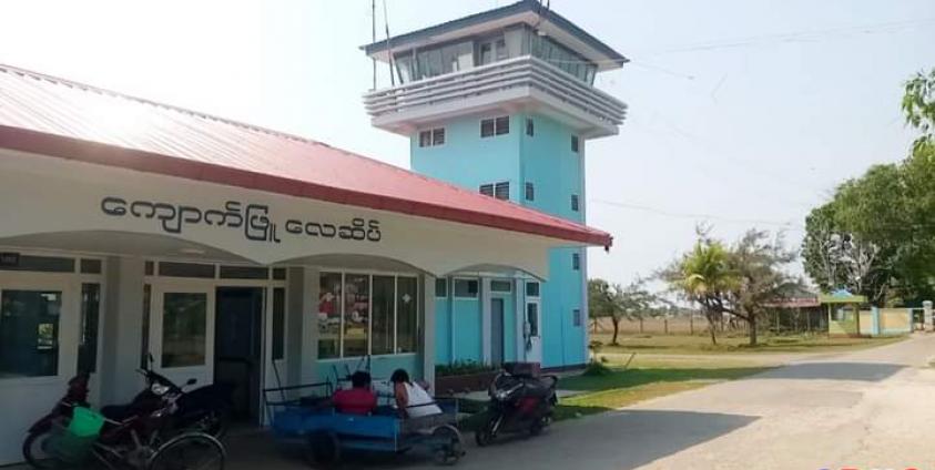 လက်ရှိ ကျောက်ဖြူလေဆိပ်ကို တွေ့ရစဉ်။ (ဓါတ်ပုံ - DMG)