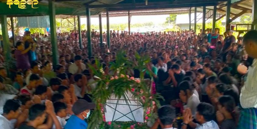 ဆရာမရဲ့ ယနေ့ ပြုလုပ်သည့် အသုဘအခမ်းအနား