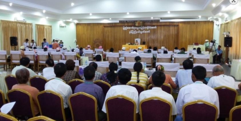 Mon State Hluttaw conference (Photo: Mon State Hluttaw)