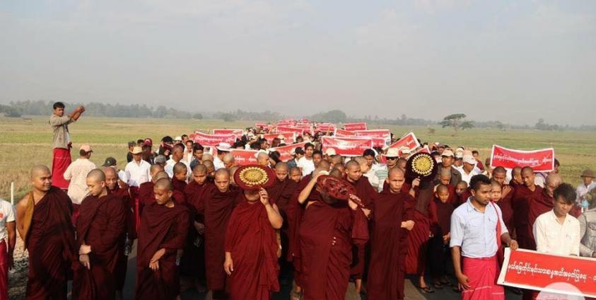 မတ်လ ၂ ရက်နေ့ ချောင်းဆုံမြို့နယ် ဒေသခံ (၃၀၀၀) ကျော်တောင်းဆိုဆန္ဒပြပွဲ(MNA)