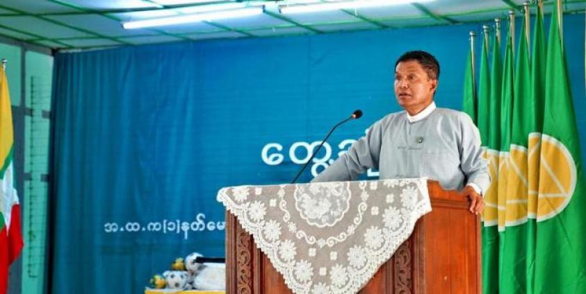 Deputy Minister for Military of Information, U Ye Ti