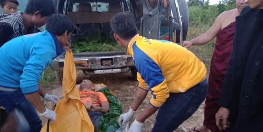 နယ်စည်းမခြား ပရဟိတ (သီပေါ)/မိုင်းနင်းမိပြီး သေဆုံးသွားသည့် နိုင်ငံခြားသား တဦး ပုံ