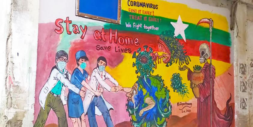 ဘူတာတိုက်တန်းတွင် ရေးဆွဲထားသော ပုံ