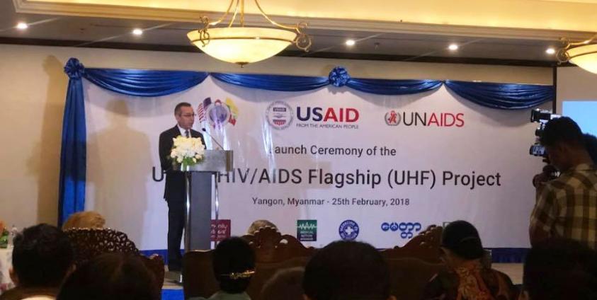 The launch ceremony of the HIV/AIDS Flagship project was held in Yangon on February 25 (Photo: TOP center Myanmar)