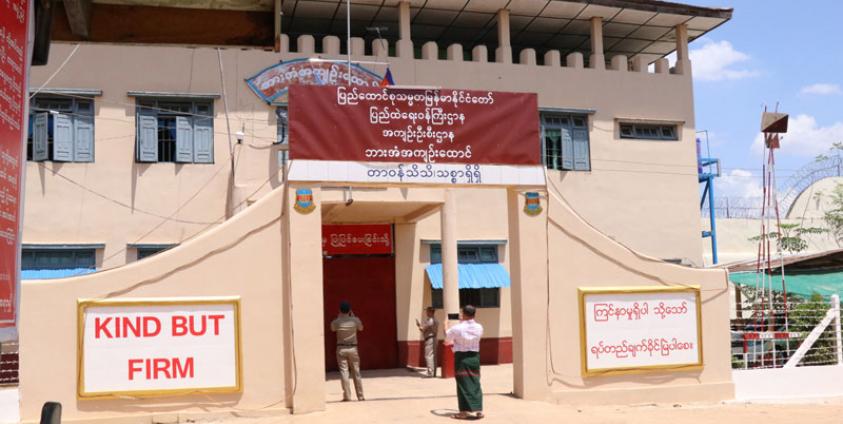 (ဓာတ်ပုံ - AFP )