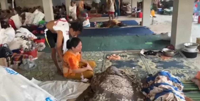 ဓာတ်ပုံ - Free Burma Rangers