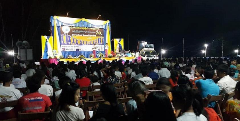 မွန်လူမှုအဖွဲ့အစည်းများ၏ အကြိမ် ရ၀ အပြည်ပြည်ဆိုင်ရာလူ့အခွင့်အရေးနေ့အခမ်းအနား(photo: Facebook)