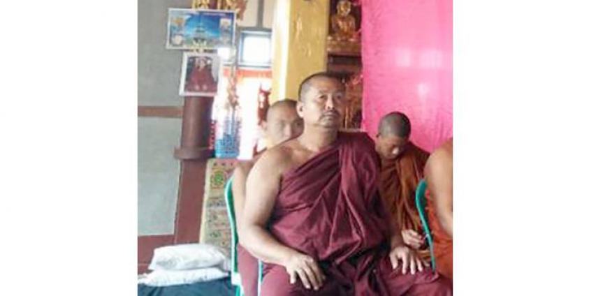  ဖမ်းဆီးခံရသော သျှမ်းနီဦးဇင်း