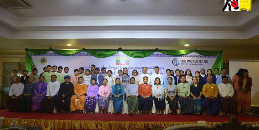 The workshop on providing financial aids to pregnant women and children under the age of two was held at the Royal Taunggyi Hotel in Taunggyi on June 20